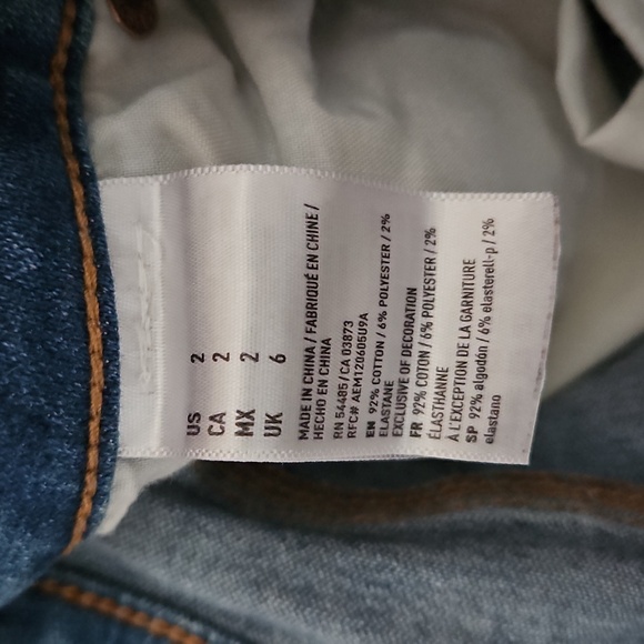 5 Pack Jean Shorts- Abercrombie&Fitch, Levi's, American Eagle, And Hollister! - Picture 10 of 16